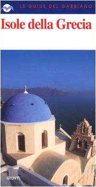 Isole della Grecia Leisure, Home & Garden