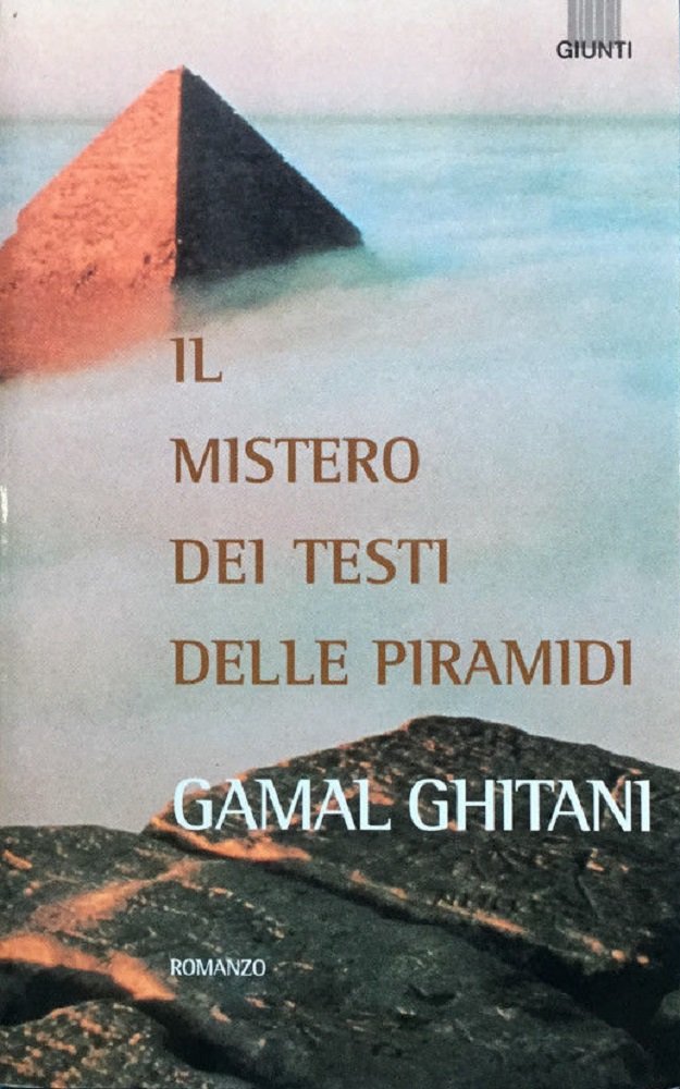 Il mistero dei testi delle piramidi (Narratori Giunti) Contemporary literature
