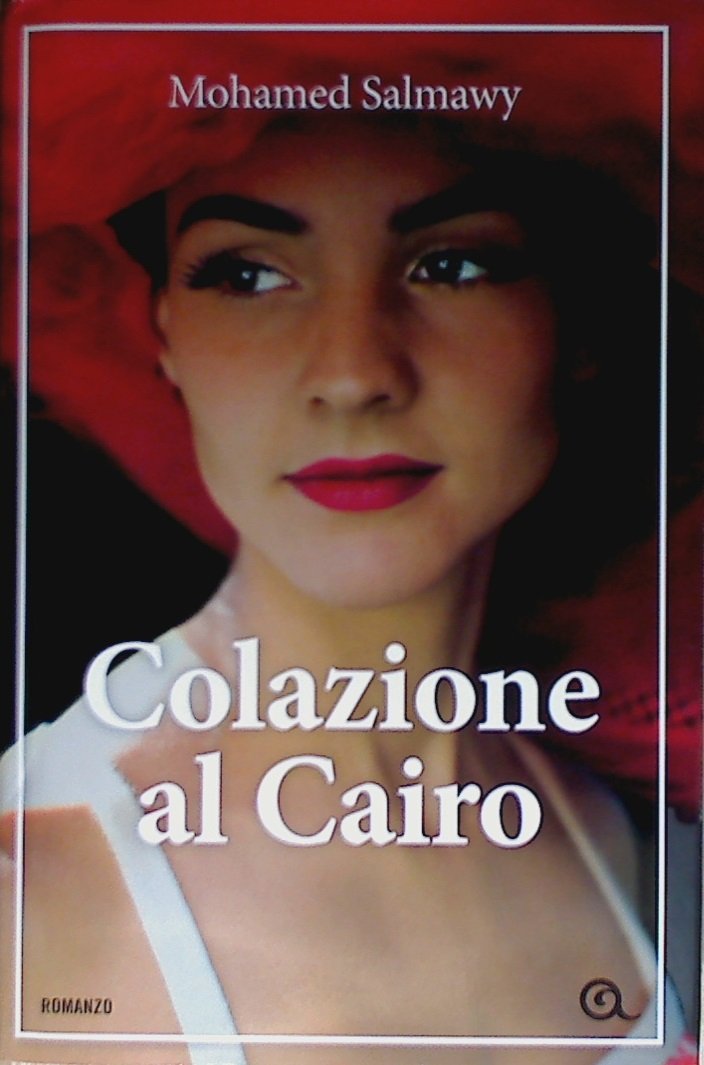 Colazione al Cairo Contemporary literature