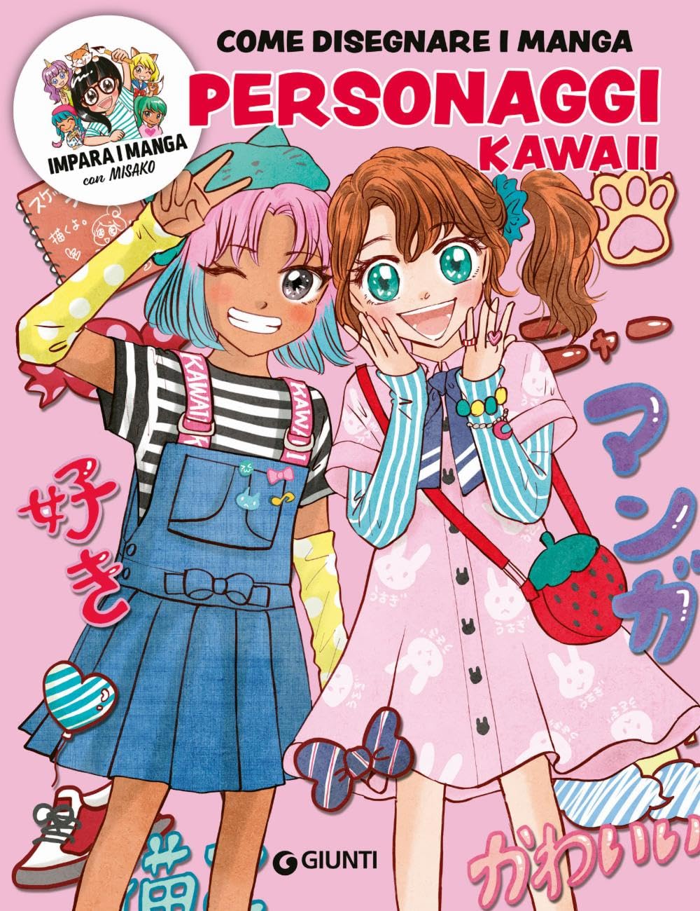 Personaggi kawaii. Come disegnare i manga. Ediz. a colori. Con QR code per modelli e tutorial book