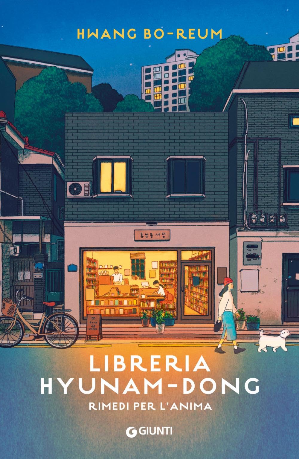 Libreria Hyunam-dong. Rimedi per l'anima Contemporary literature