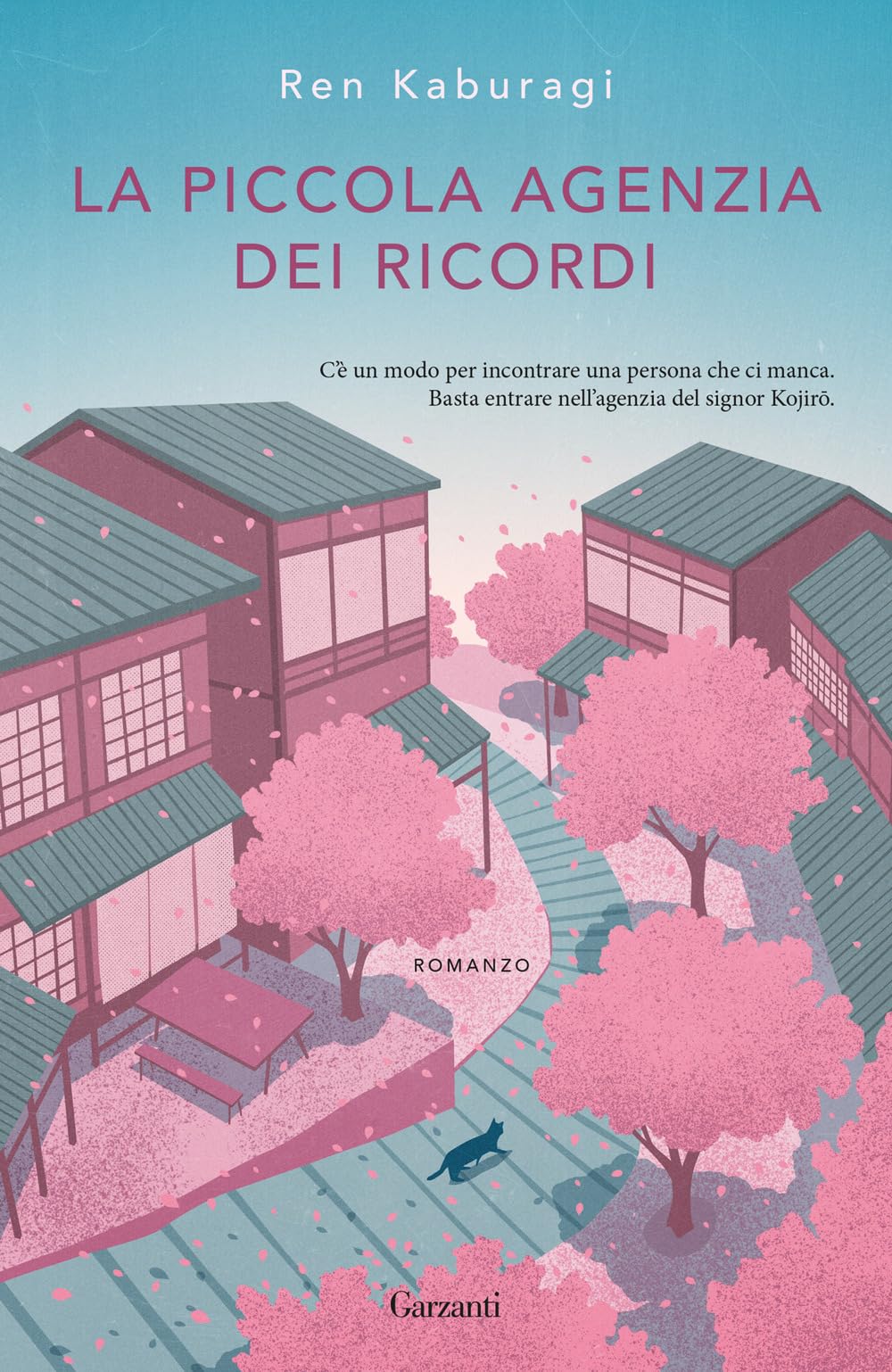 La piccola agenzia dei ricordi (Narratori moderni) Contemporary literature