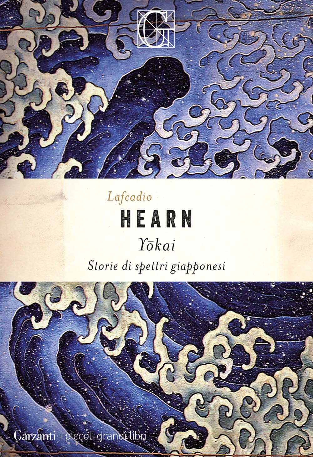Yokai. Storie di spettri giapponesi Essays & Short Stories