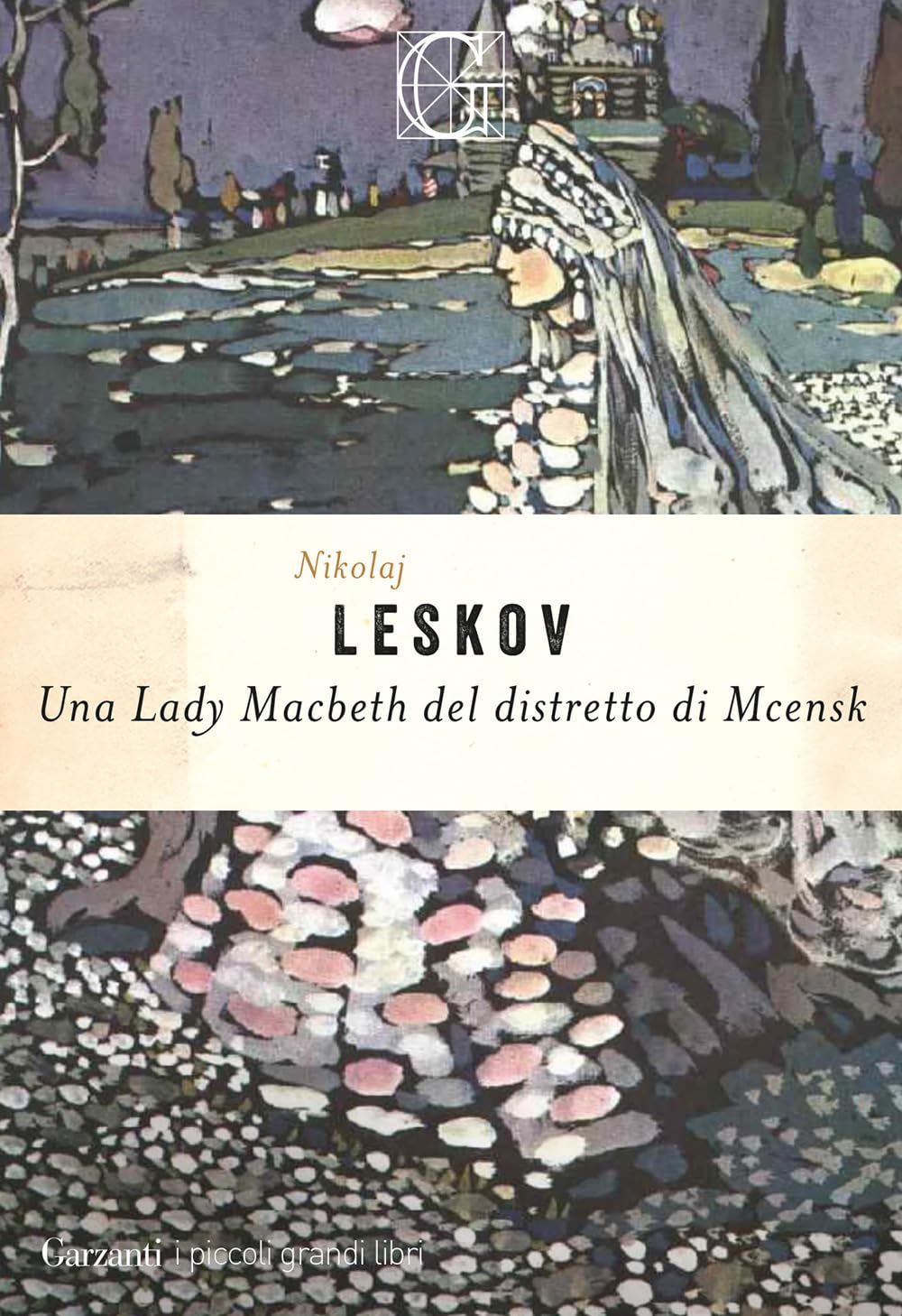Una Lady Macbeth del distretto di Mcensk (I piccoli grandi libri) Contemporary literature