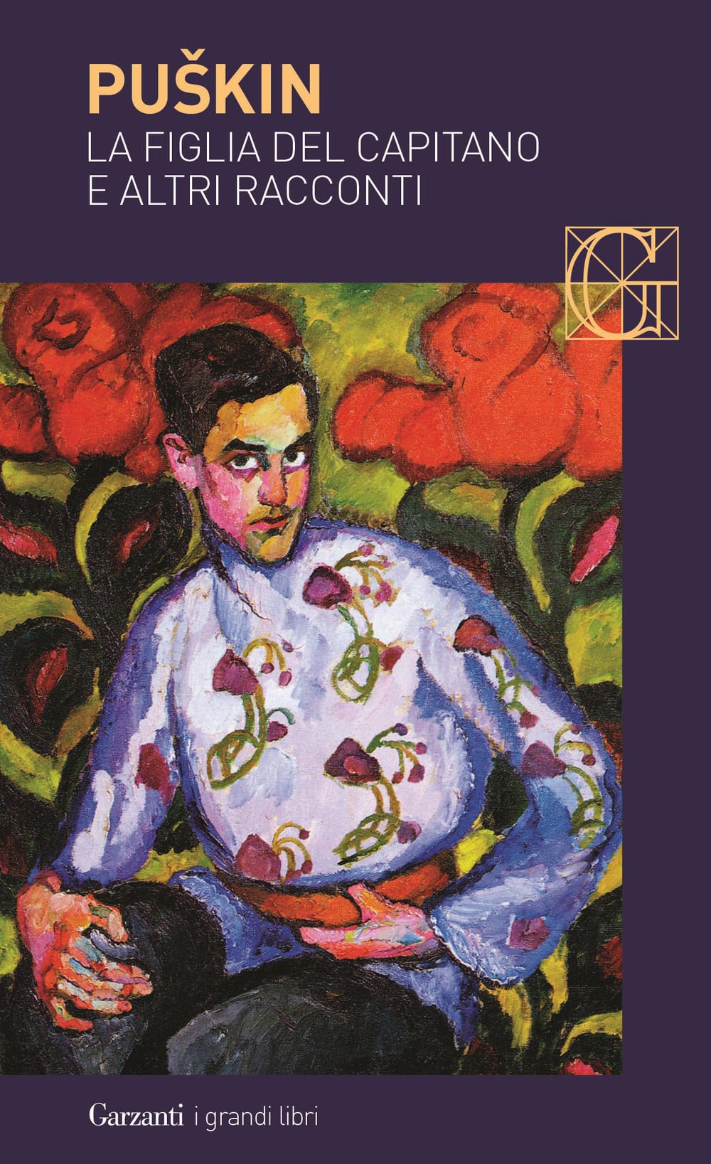 La figlia del capitano e altri racconti (I grandi libri, Band 22) Contemporary literature