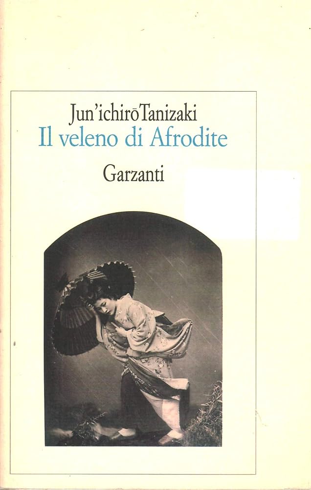 Il veleno di Afrodite (Le mosche bianche) Classics