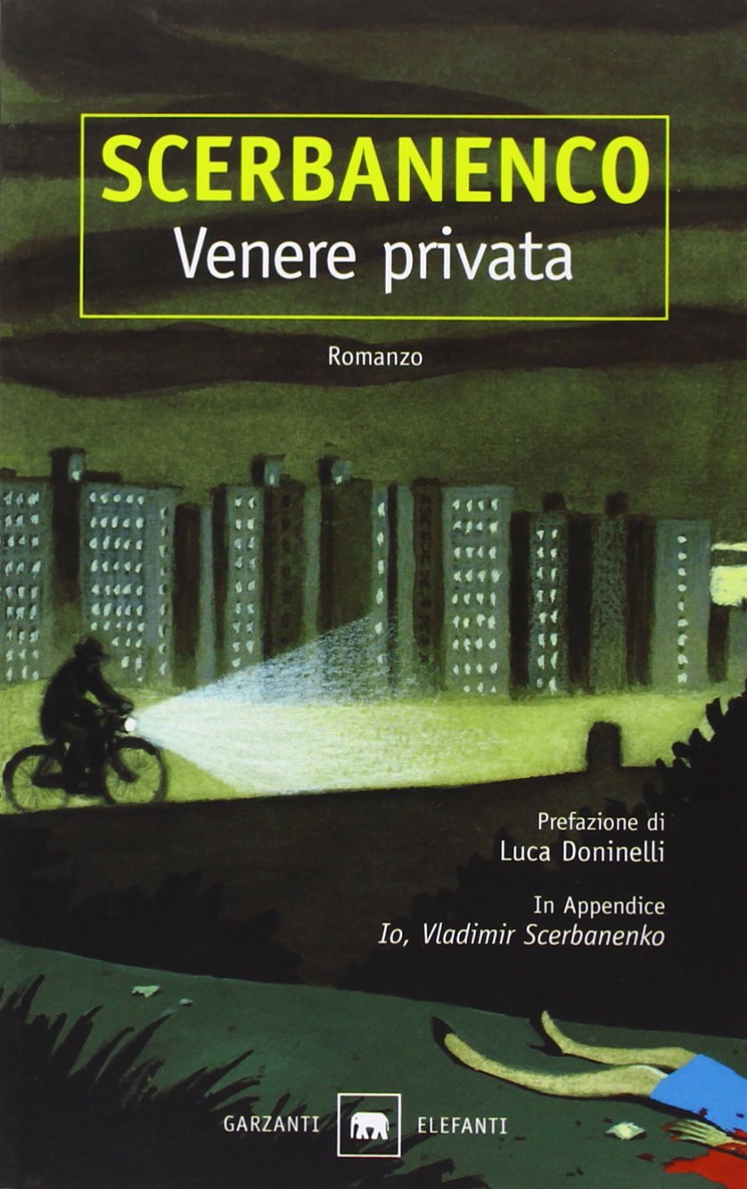 Venere privata (Gli elefanti. Narrativa) Contemporary literature