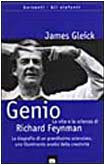 Genio. La vita e la scienza di Richard Feynman (Gli elefanti. Saggi) Memories
