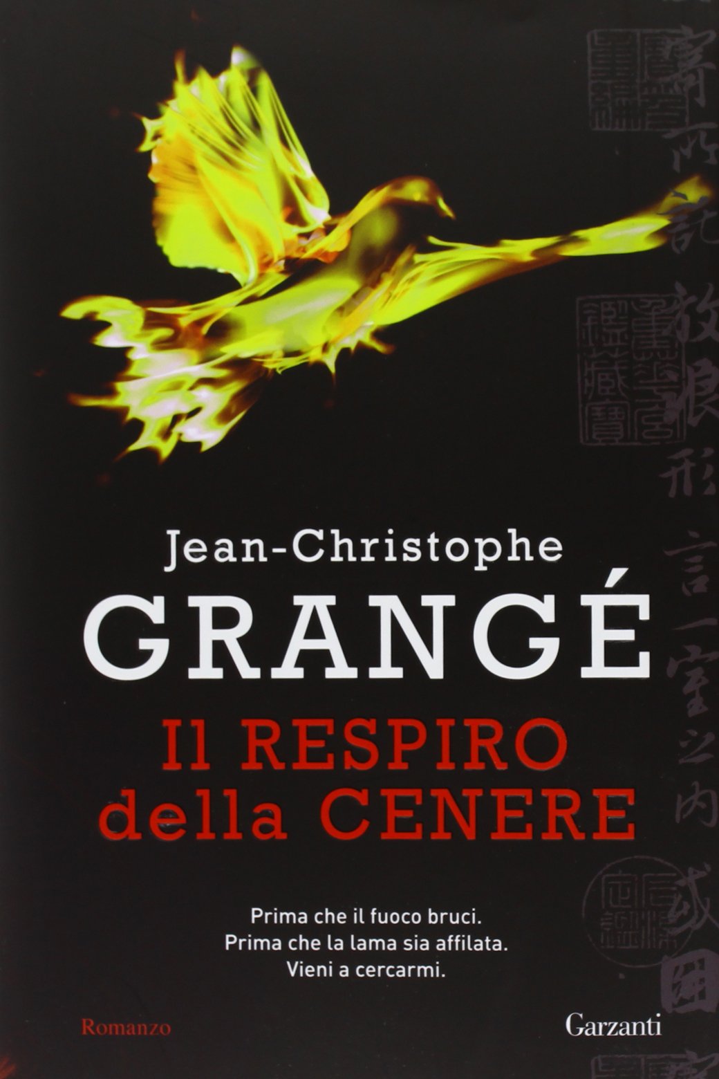 Il respiro della cenere (Narratori moderni) Contemporary literature