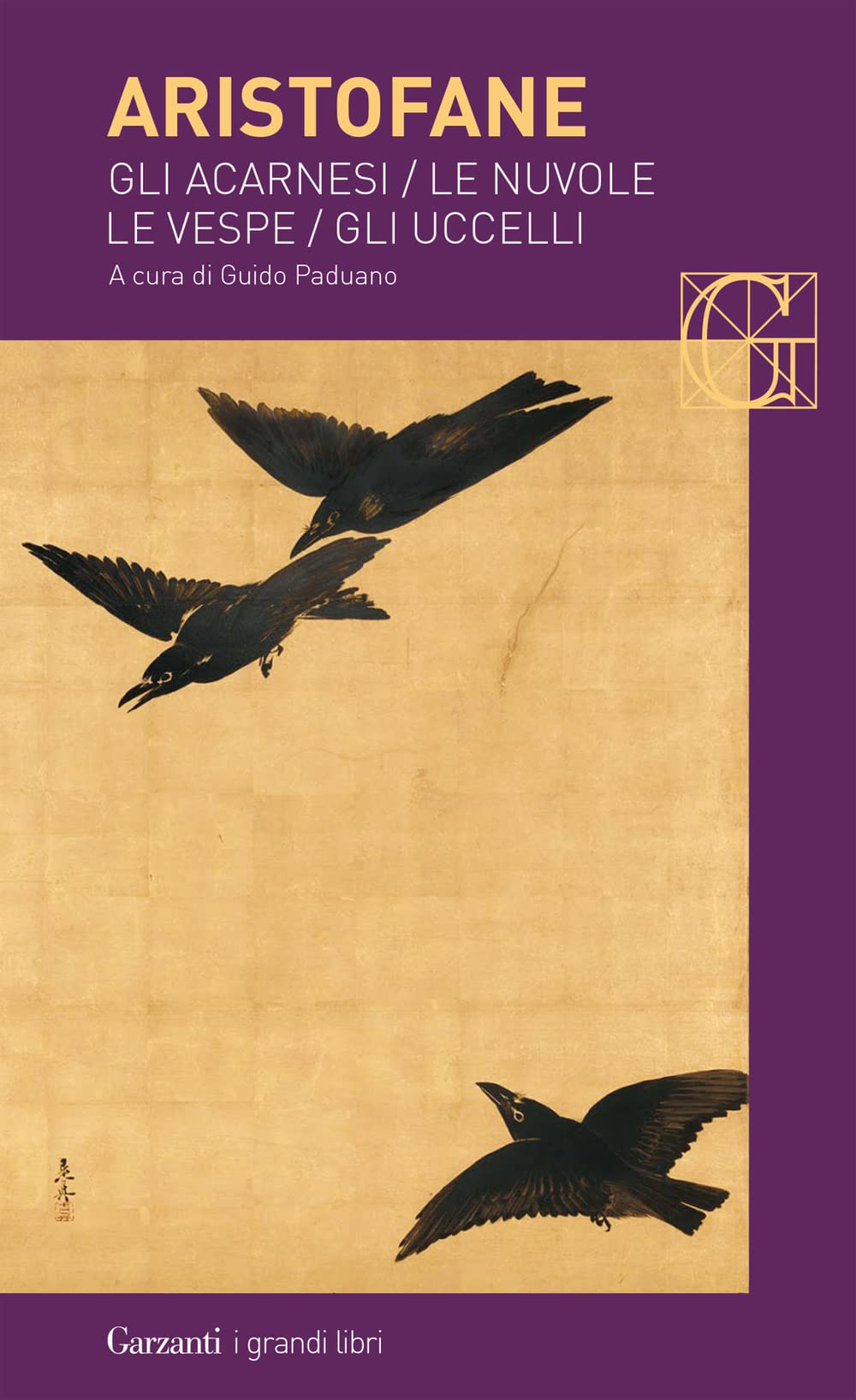 Gli acarnesi-Le nuvole-Le vespe-Gli uccelli book