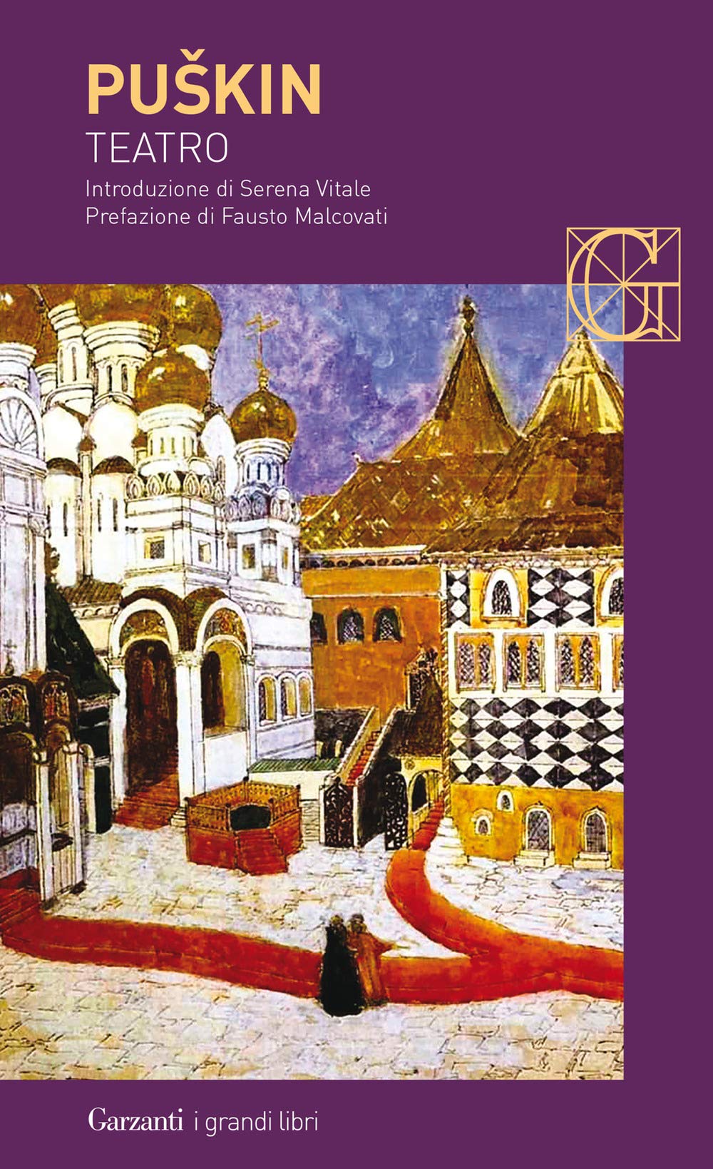 Teatro: Il Cavaliere avaro-Mozart e Salieri-Il Convitato di pietra-Festino in tempo di peste-Rusalka-Scene di epoche cavalleresche-Boris Godunov book