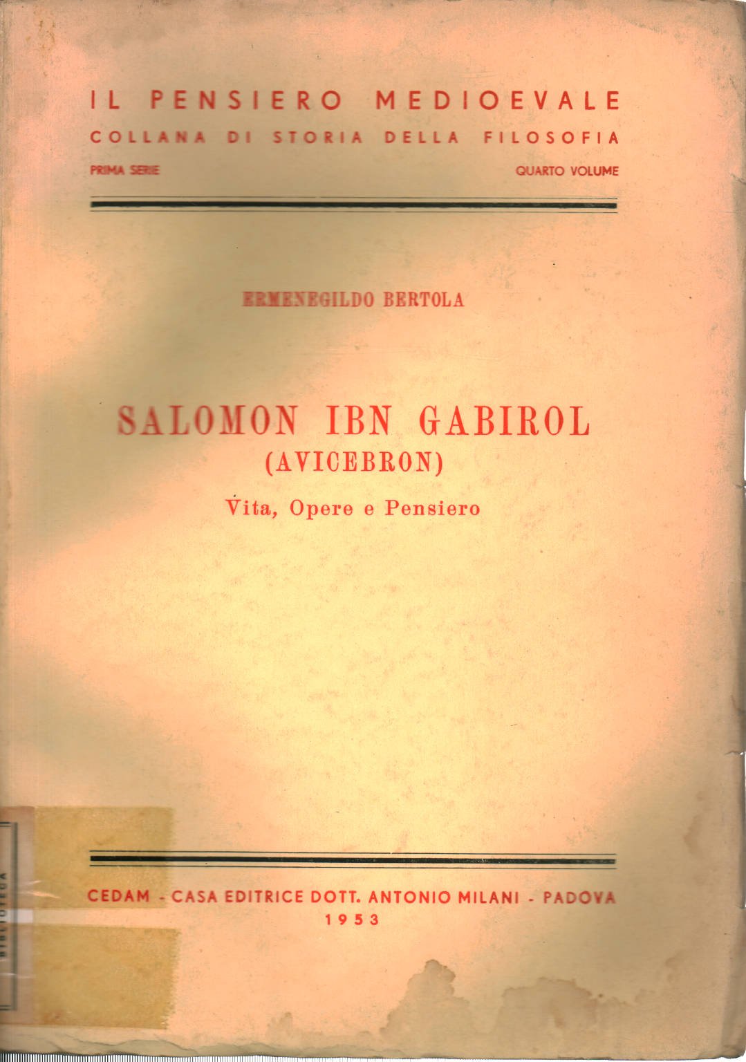 Salomon ibn Gabirol Contemporary literature