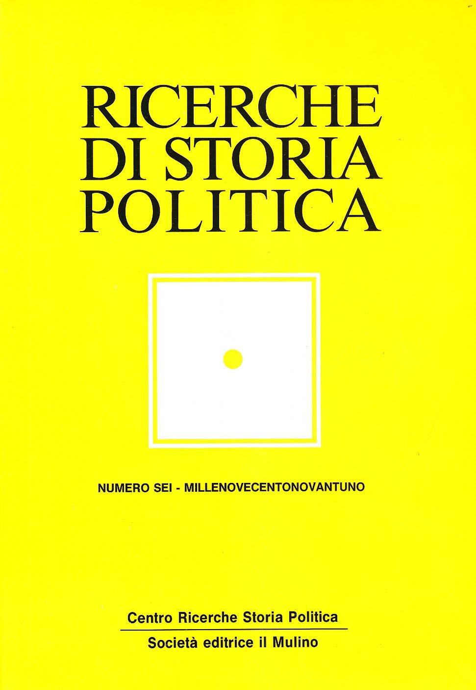 Ricerche di storia politica (Vol. 6) (Centro ricerche di storia politica) Reference Books