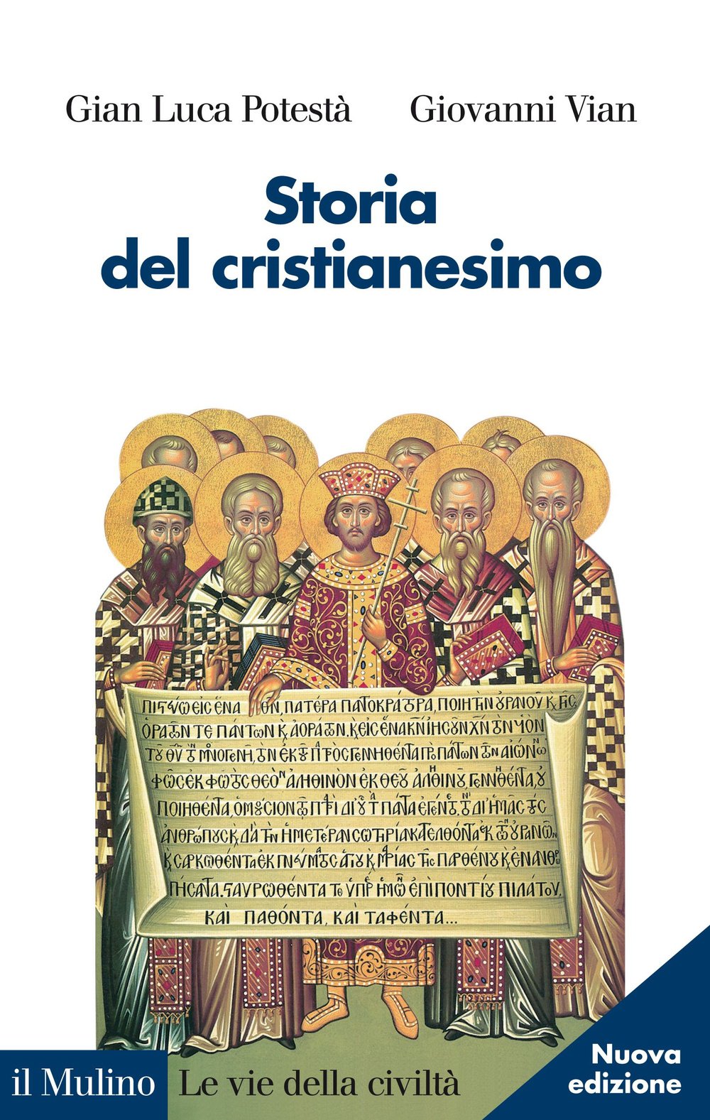 Storia del cristianesimo Philosophy