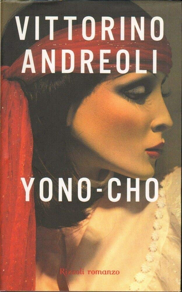 Yono - Cho Contemporary literature Books