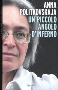 Un piccolo angolo d'inferno Essays & Short Stories