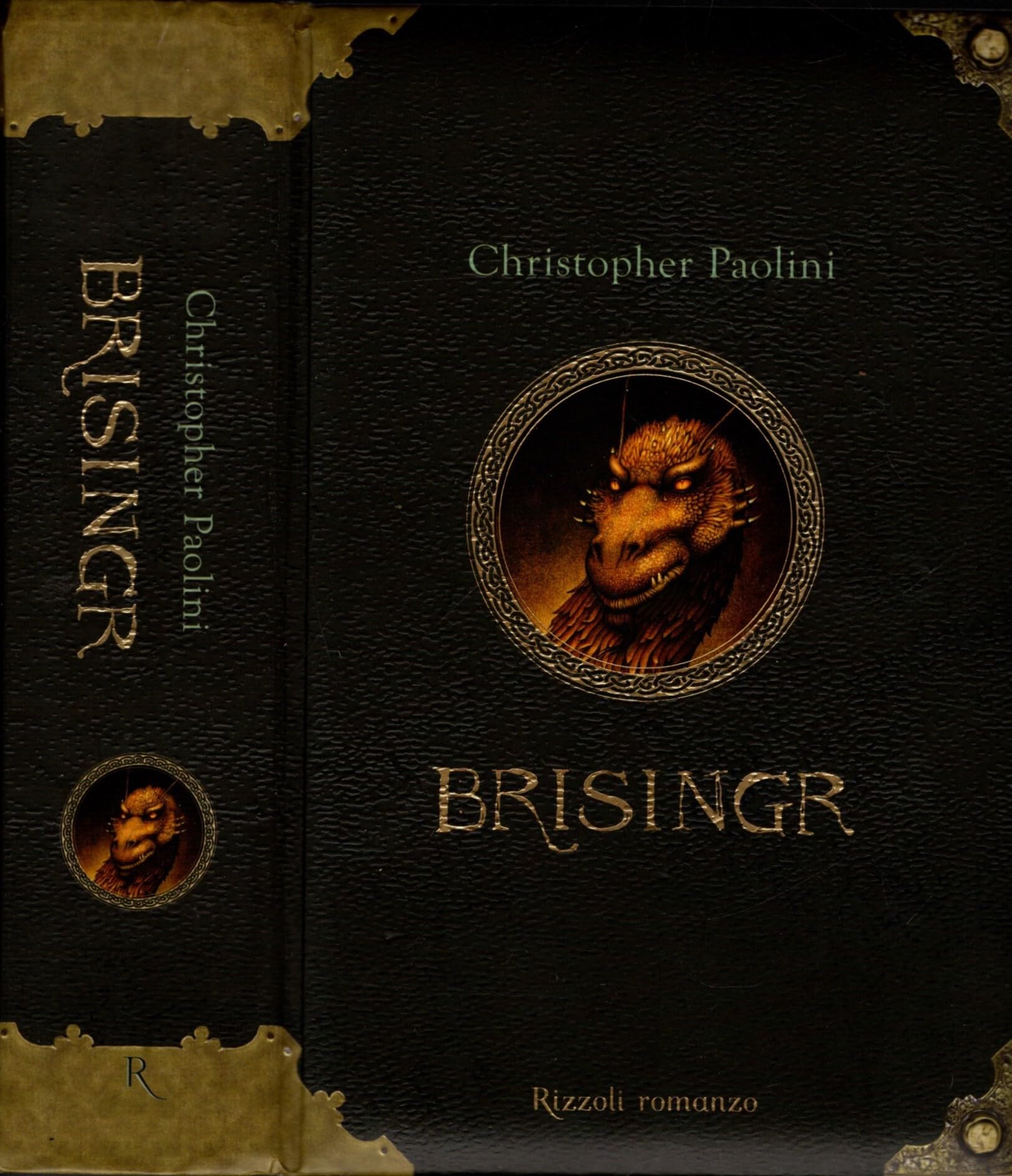 Brisingr. L'eredità. Ediz. speciale (Vol. 3) (Rizzoli narrativa) Contemporary literature