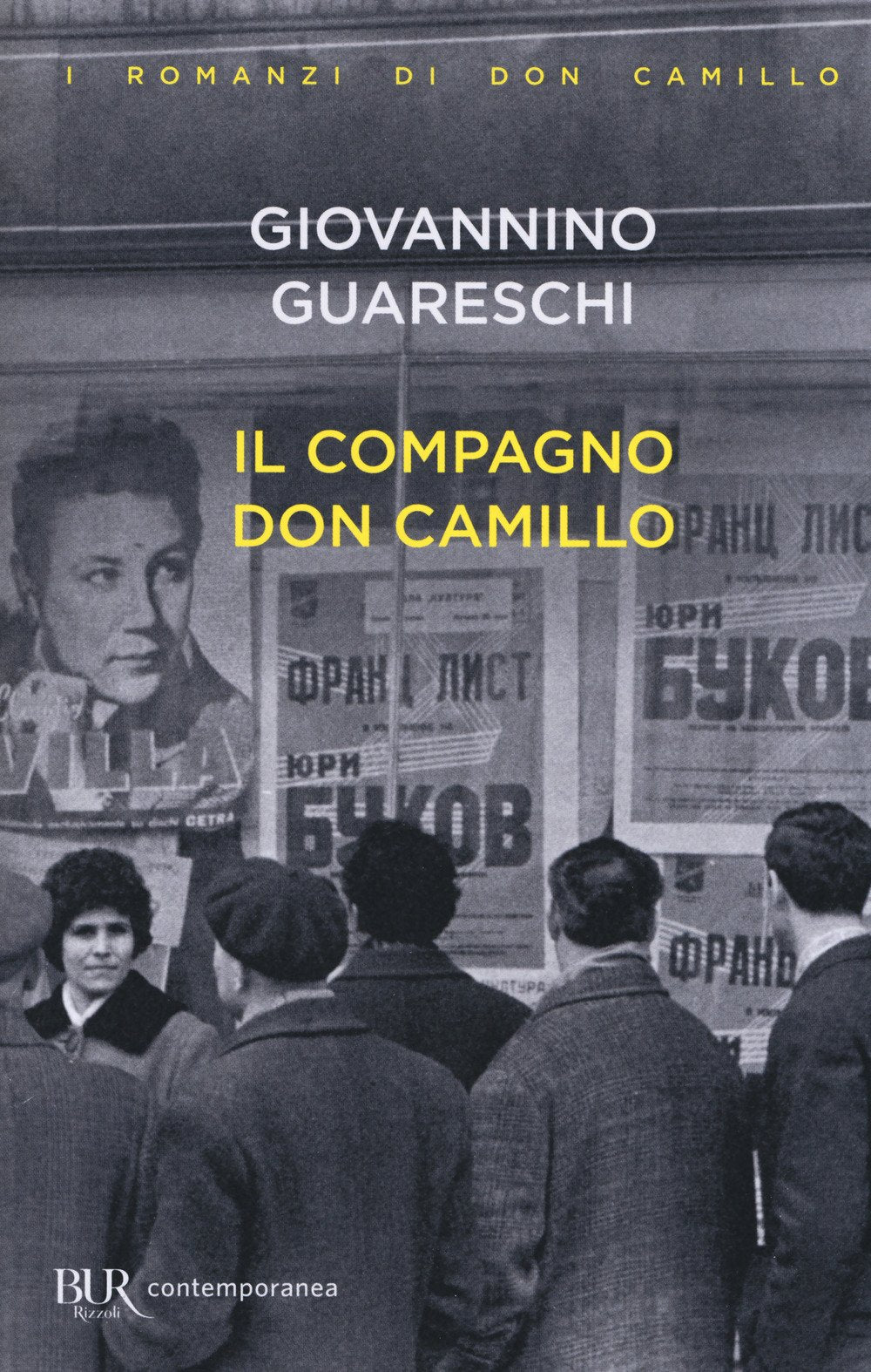 Il compagno don Camillo (BUR Contemporanea) Contemporary literature