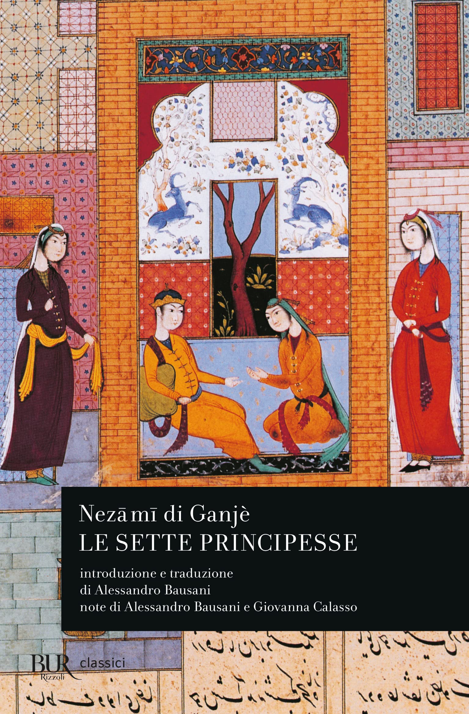 Le sette principesse Classics