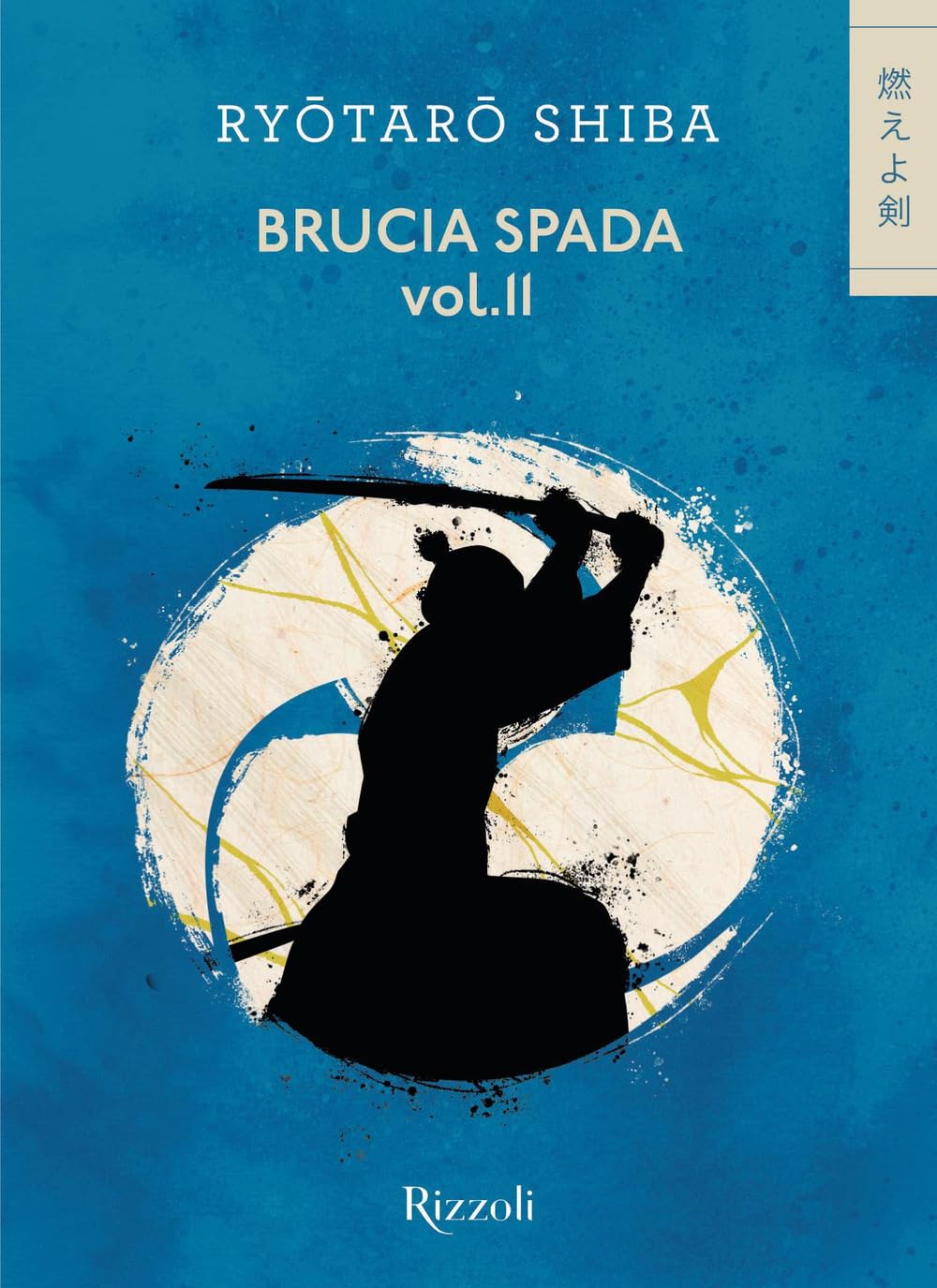Brucia spada! (Vol. 2) (Varia) Historical Fiction