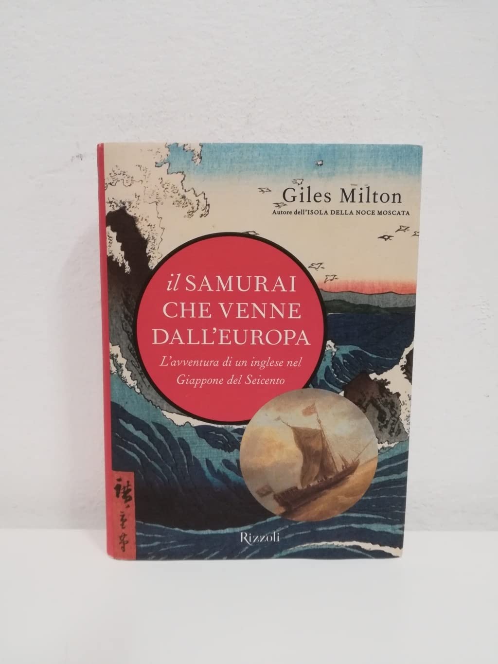 Il samurai che venne dall'Europa. L'avventura di un inglese nel Giappone del Seicento dvd