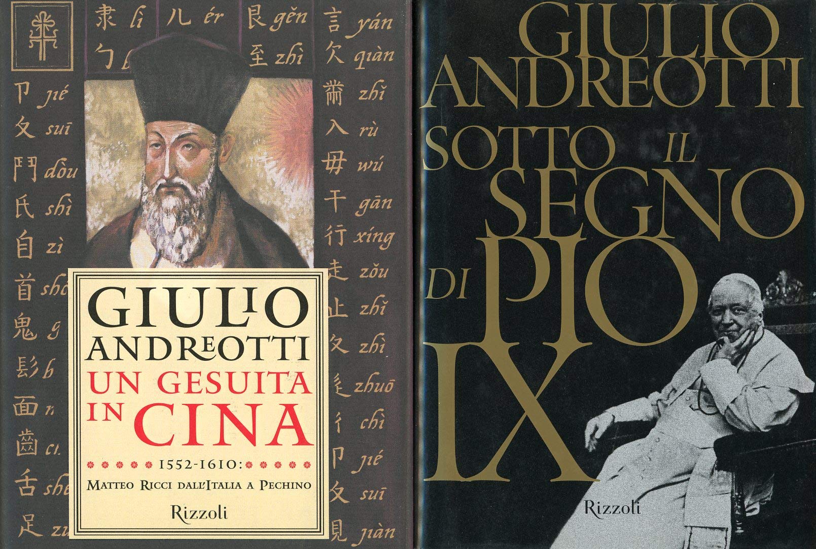 Un gesuita in Cina. 1552-1610: Matteo Ricci dall'Italia a Pechino (Saggi italiani) Politics & History