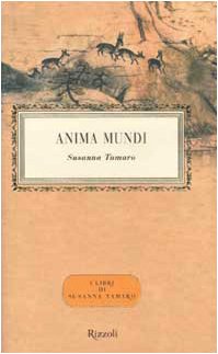 Anima mundi (Scala italiani) Contemporary literature