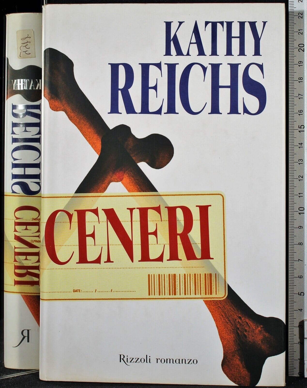 Ceneri (Scala stranieri) Contemporary literature