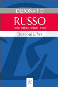 Dizionario russo. Russo-italiano, italiano-russo Foreign Languages ​​& Dictionaries