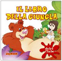 Il libro della giungla. Ediz. illustrata book
