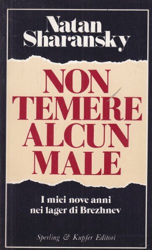 Non temere alcun male (Saggi) Contemporary literature
