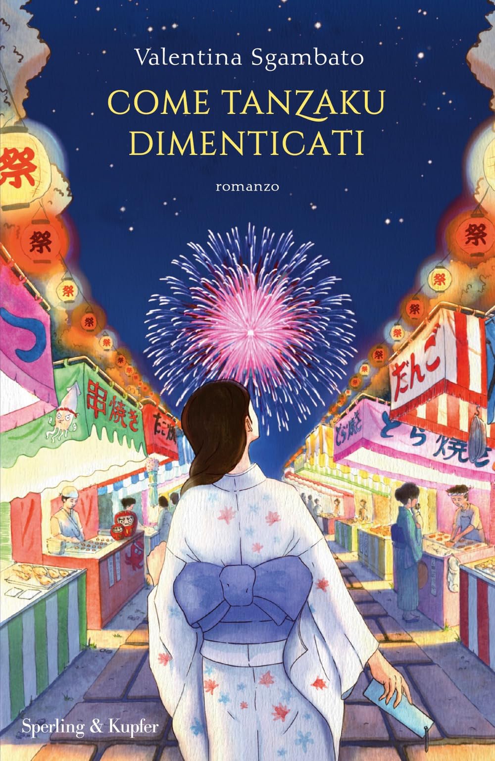 Come tanzaku dimenticati (Pandora) Contemporary literature