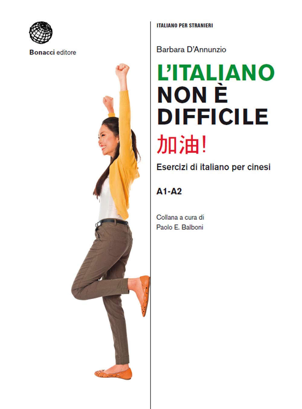 L'italiano non e difficile. Esercizi di italiano per cinesi book