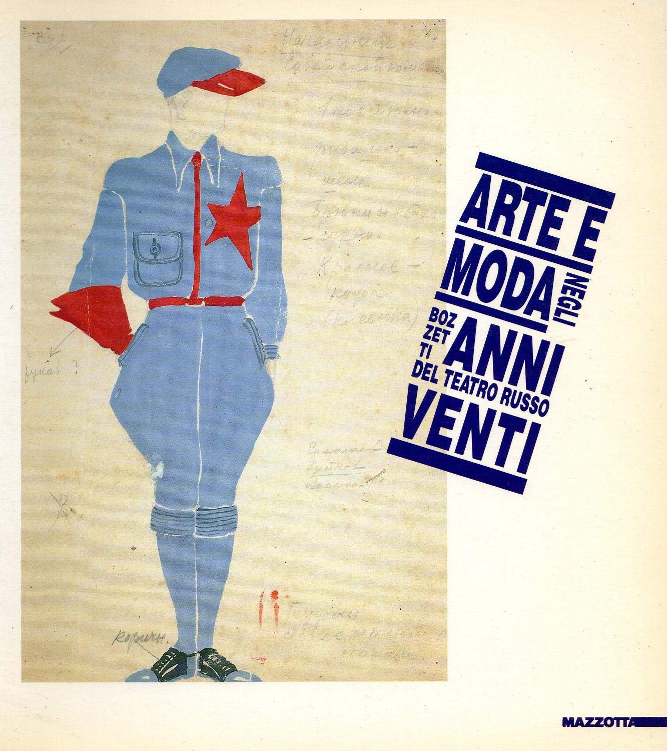 Arte e moda negli anni Venti. Bozzetti del teatro russi. Catalogo della mostra (Milano-Trento, 1990). Ediz. illustrata (Biblioteca d'arte) Film, Art & Culture