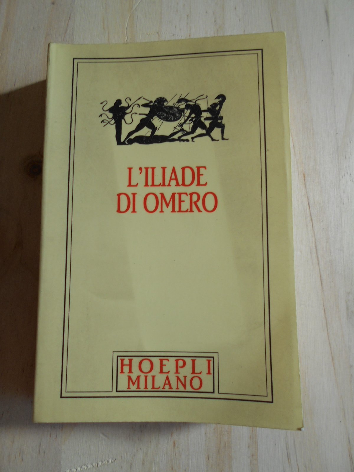 Omero minuscolo hoepliano. L'Iliade book