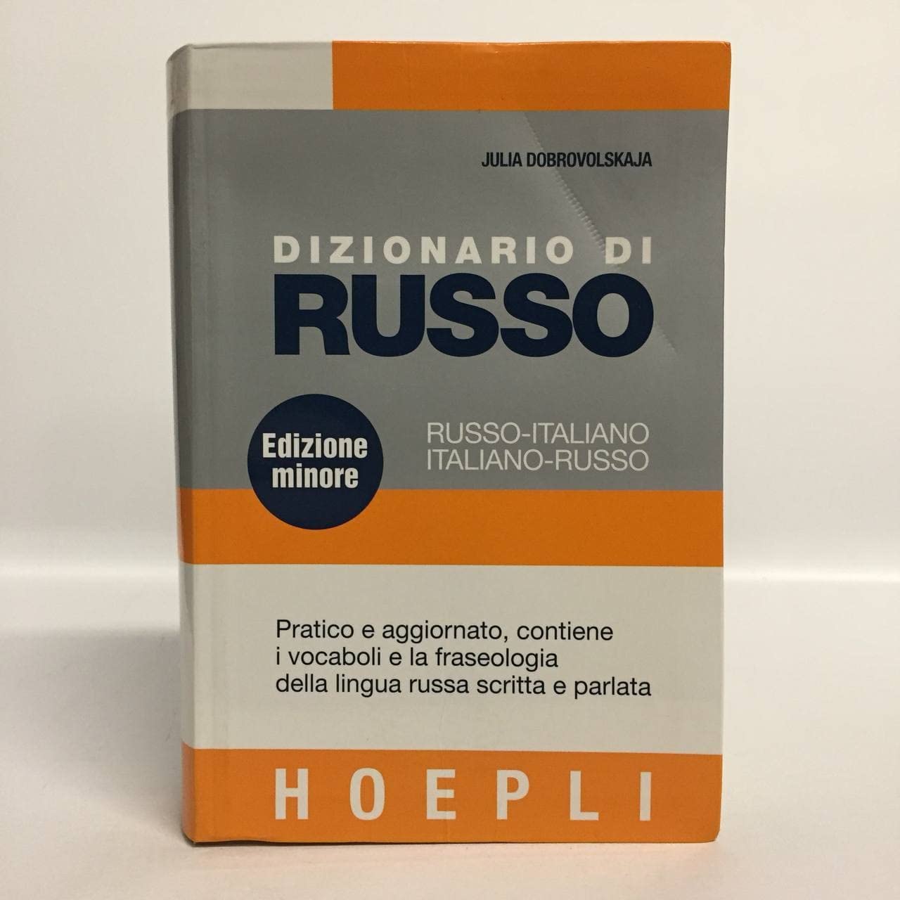 Dizionario di russo. Russo-italiano, italiano-russo. Ediz. minore Foreign Languages ​​& Dictionaries
