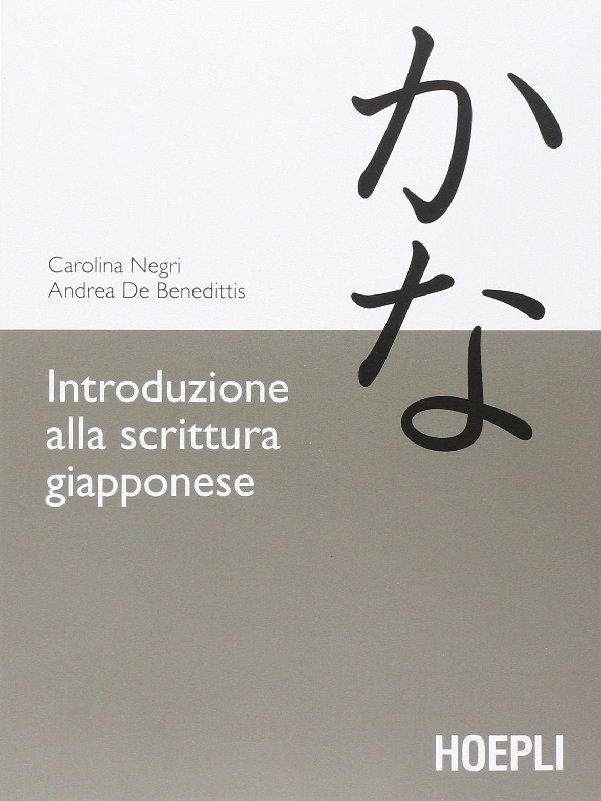 Introduzione alla scrittura giapponese (Studi orientali) Social Sciences
