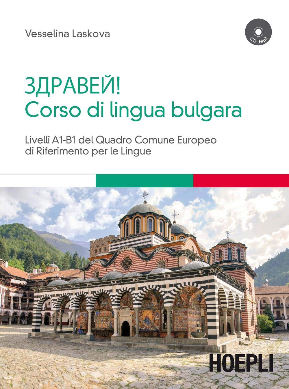 Corso di lingua bulgara. Livelli A1-B1. Con CD Audio formato MP3 book