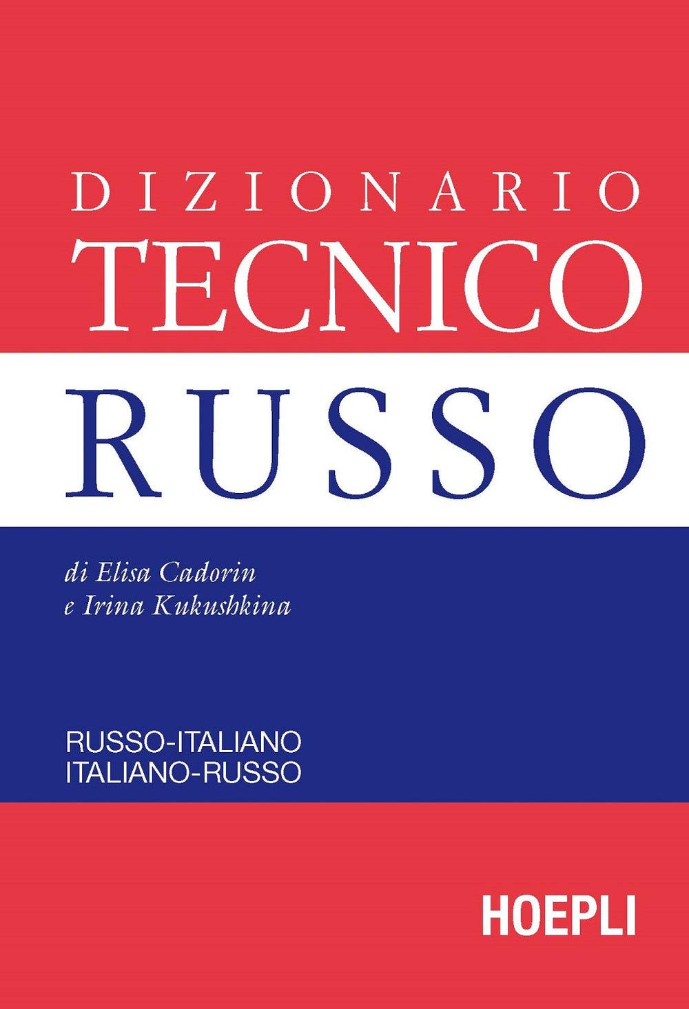 Dizionario tecnico russo book
