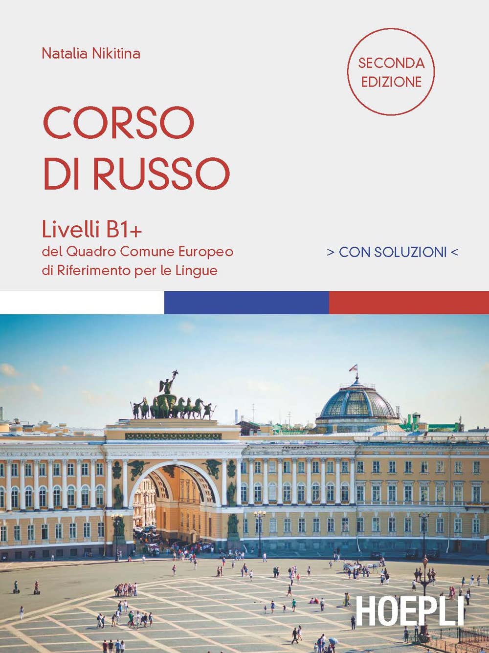 Corso di russo.livelli b1-b2.(corsi di lingua) Foreign Languages ​​& Dictionaries