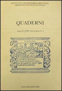 Quaderni (Vol. 5) (Quad. dip. scienze soc. Ist. univ. Orient) Social Sciences