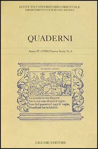 Quaderni (Vol. 6) (Quad. dip. scienze soc. Ist. univ. Orient) Social Sciences