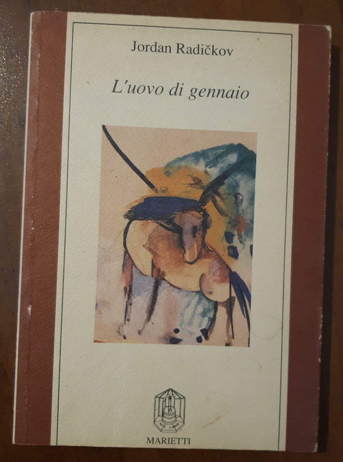 L'uovo di gennaio book