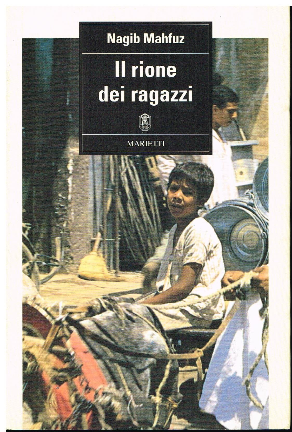 Il rione dei ragazzi book
