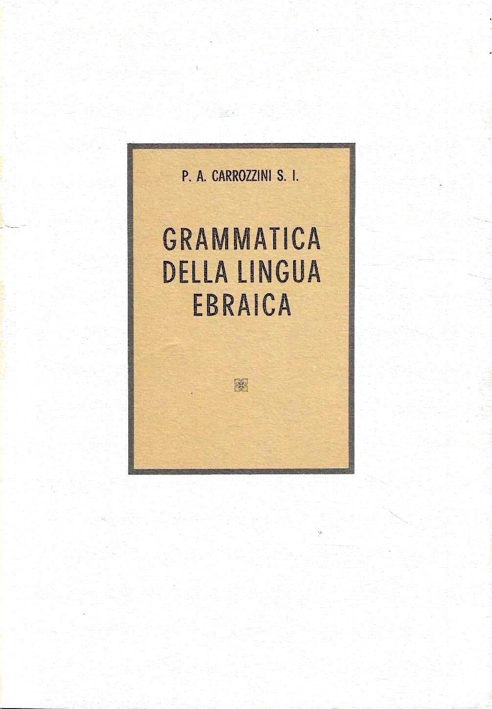 Product Image: Grammatica della lingua ebraica