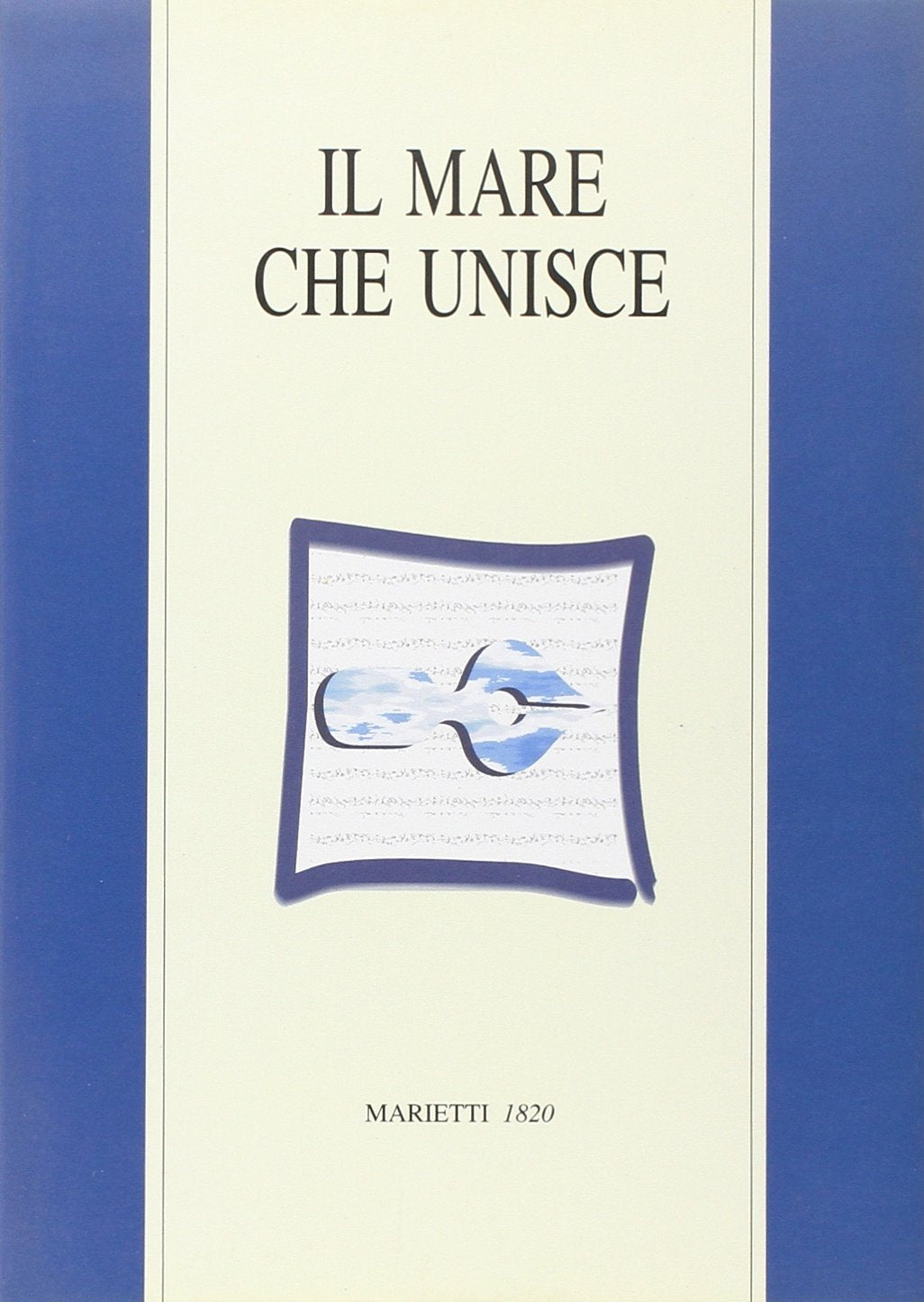 Il mare che unisce. Dodici racconti dalla riva sud del Mediterraneo book