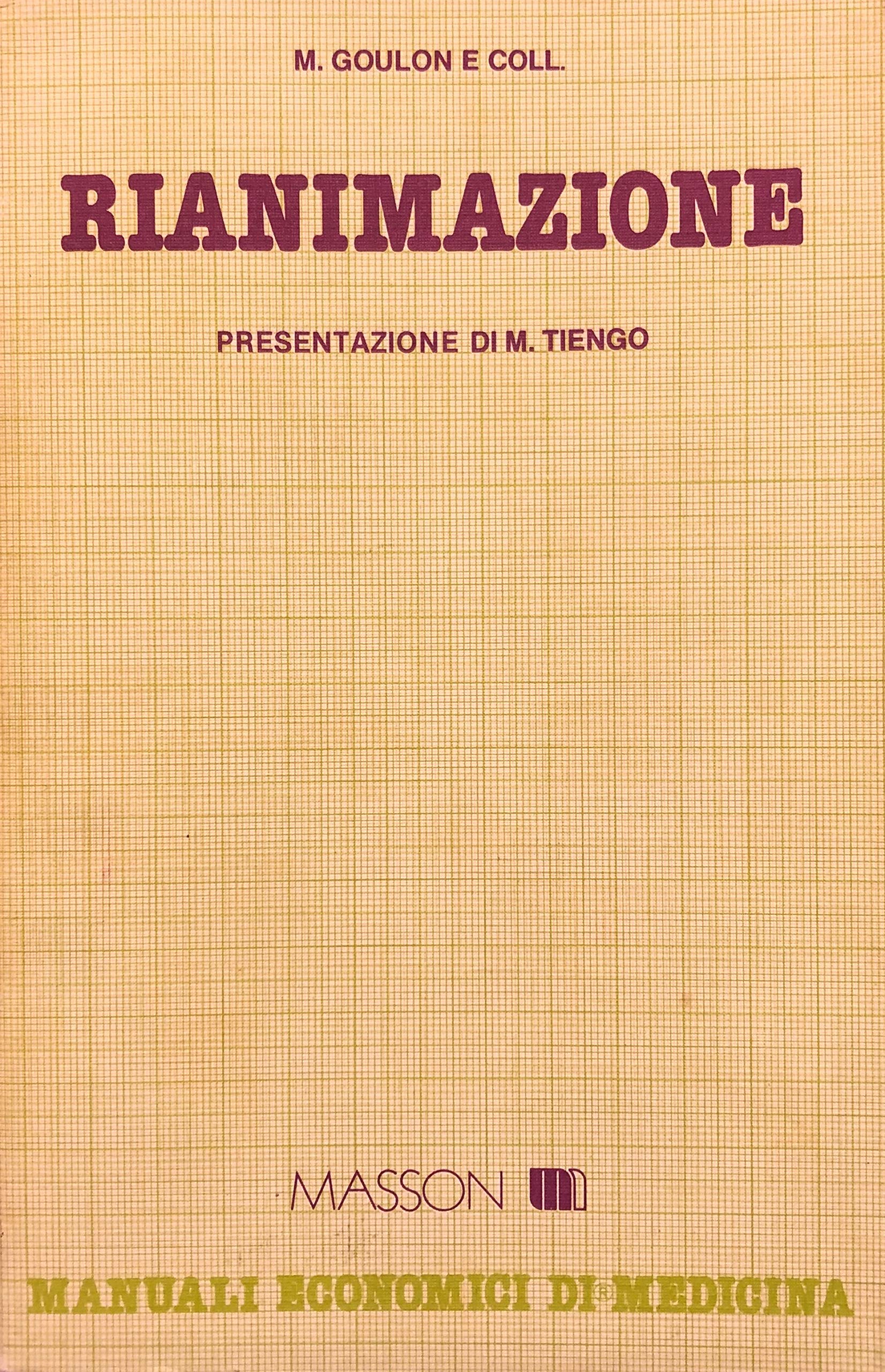 Rianimazione (Manuali economici di medicina) Medicine