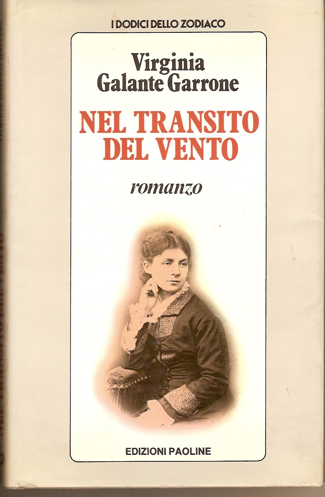 Nel transito del vento: Romanzo (I dodici dello zodiaco) book