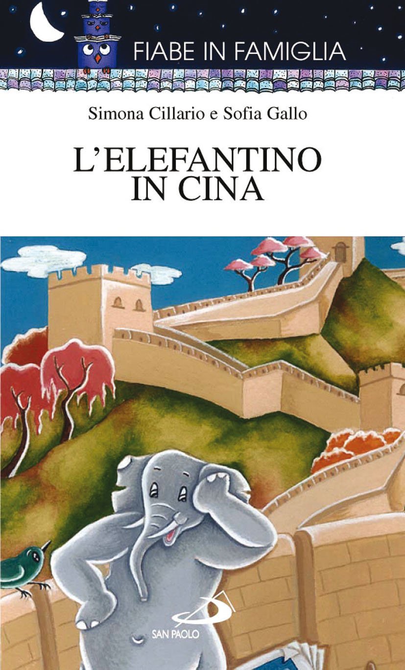 L' elefantino in Cina Children's books