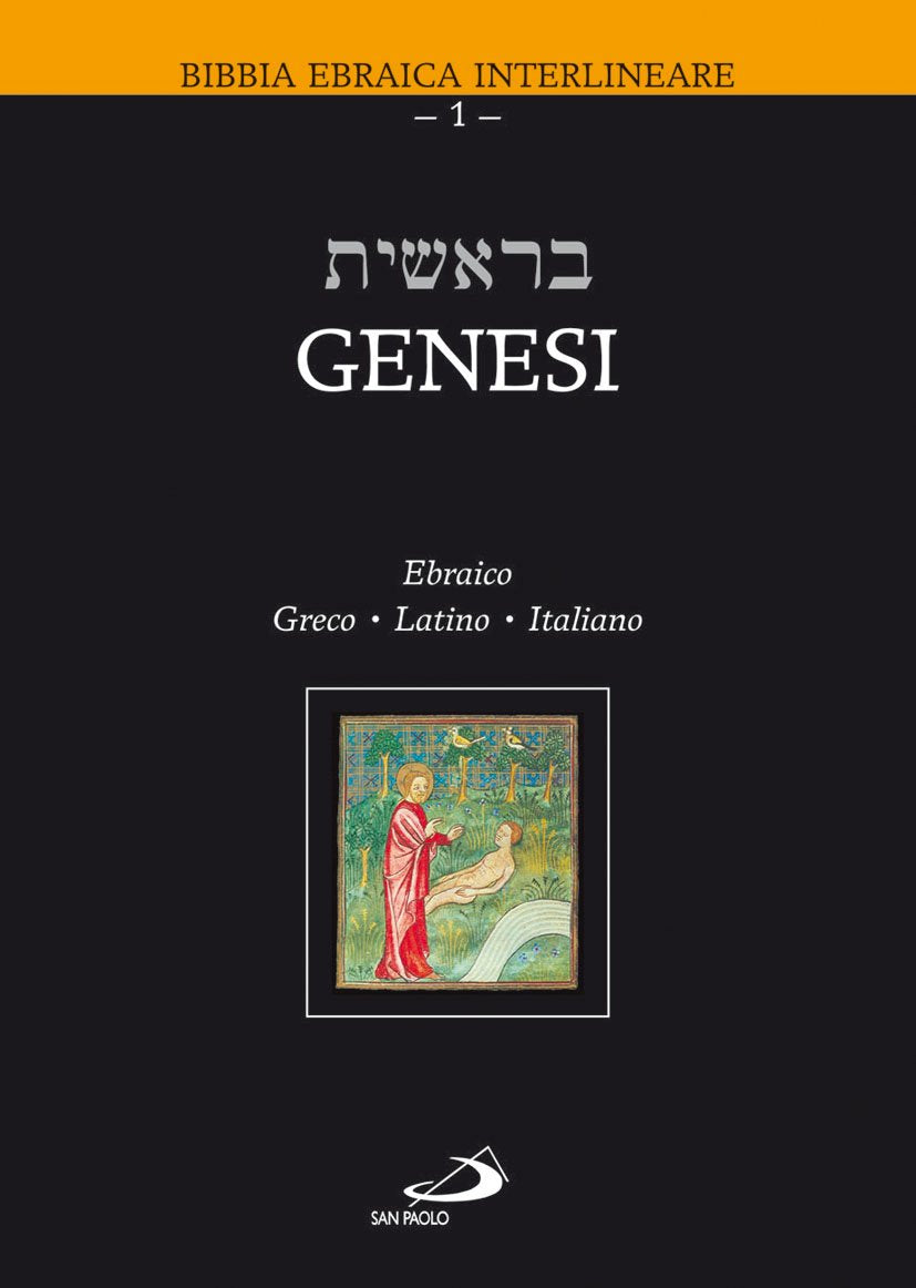 Genesi. Testo ebraico, greco, latino e italiano (Bibbia. Antico Testamento. Testi, Band 101) Film, Art & Culture